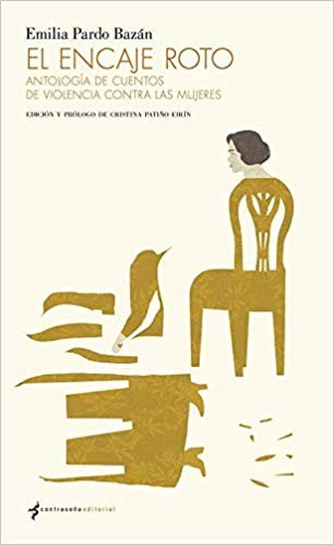 El encaje roto (Paperback, español language, 2018, Contraseña)
