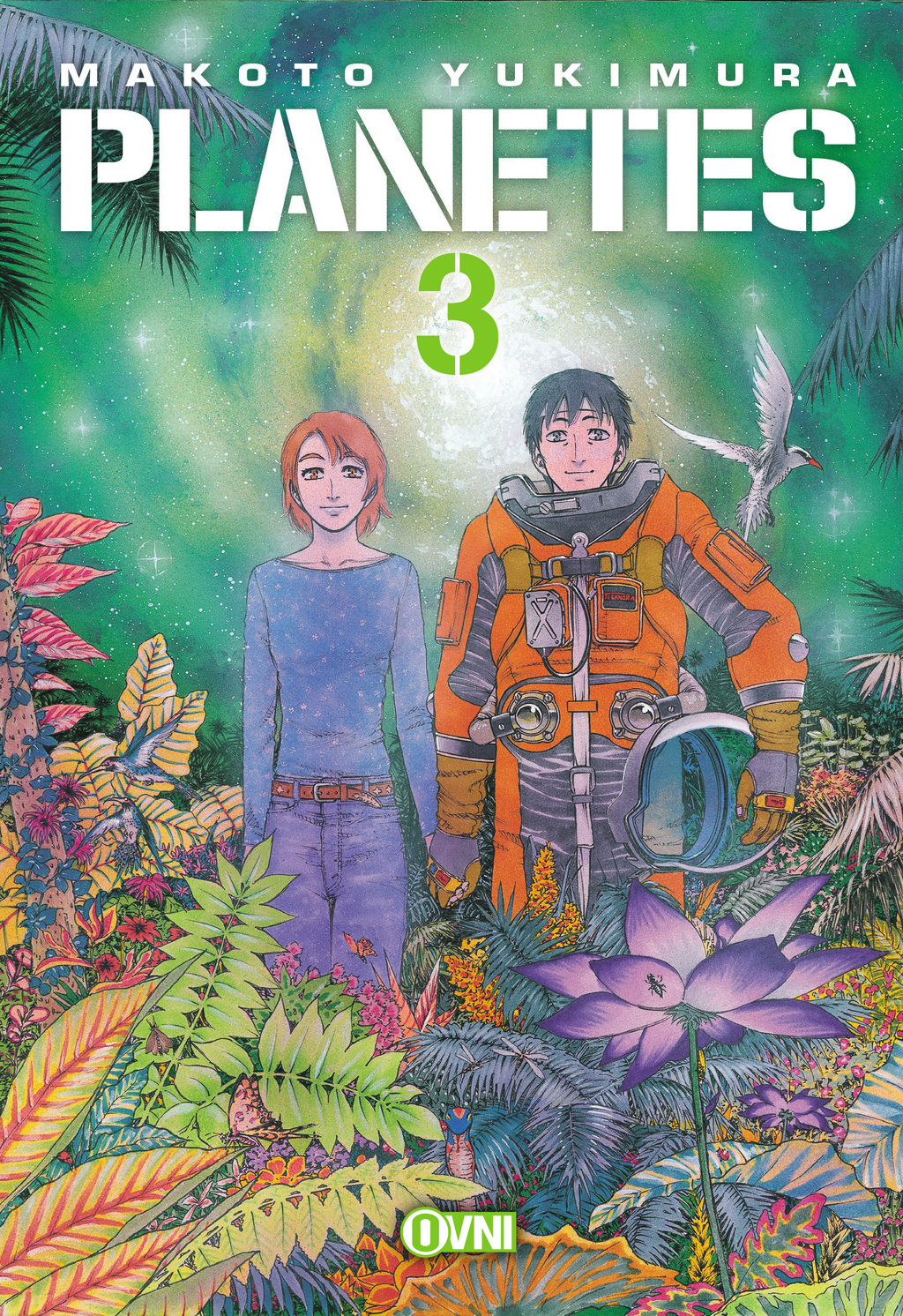 Makoto Yukimura: Planetes - Tomo 3 (GraphicNovel, Español language, 2024, OVNI Press)