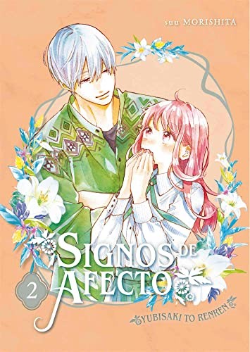 SUU MORISHITA: SIGNOS DE AFECTO 02 (Paperback, 2022, ARECHI MANGA)