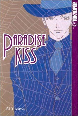 Ai Yazawa: Paradise Kiss, Book 2 (Paperback, 2002, TokyoPop, Tokyopop)