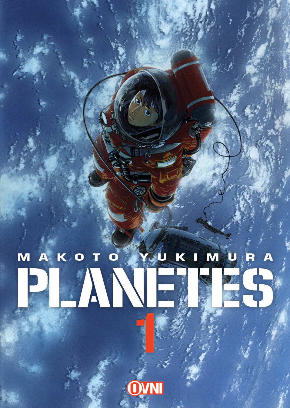 Makoto Yukimura: Planetes - Tomo 1 (GraphicNovel, Español language, 2024, OVNI Press)