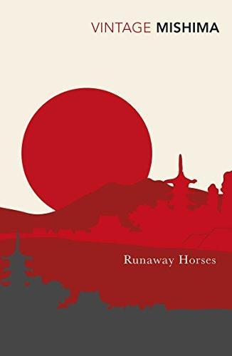 三島由紀夫: Runaway Horses