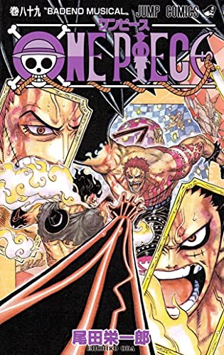 Eiichiro Oda: ONE PIECE 89 (Paperback, Japanese language, 2018, Shueisha)