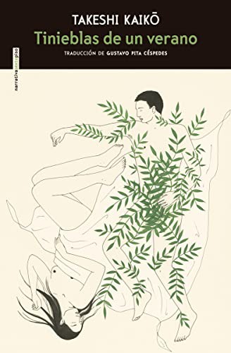 Takeshi Kaiko, Gustavo Pita Céspedes: Tinieblas de un verano