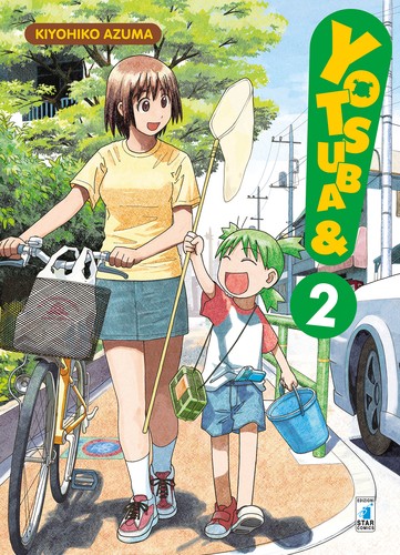 あずまきよひこ: Yotsuba&! 2 (Paperback, Italian language, 2019, Star Comics)