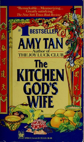 Amy Tan: The Kitchen God's Wife (1992, Ivy Books)