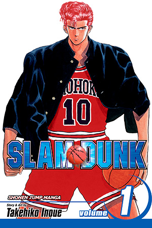 Takehiko Inoue: Slam Dunk, Vol. 1 (Paperback, inglés language, 2008, VIZ Media LLC)