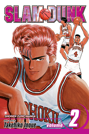 Takehiko Inoue: Slam Dunk, Vol. 2 (Paperback, inglés language, 2009, VIZ Media LLC)