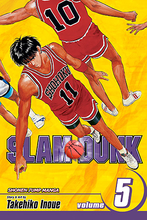 Takehiko Inoue: Slam Dunk, Vol. 5 (Paperback, inglés language, 2009, VIZ Media LLC)