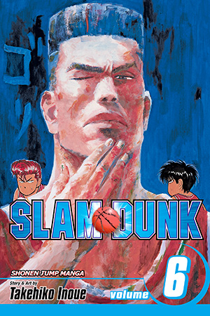 Takehiko Inoue: Slam Dunk, Vol. 6 (Paperback, inglés language, 2009, VIZ Media LLC)