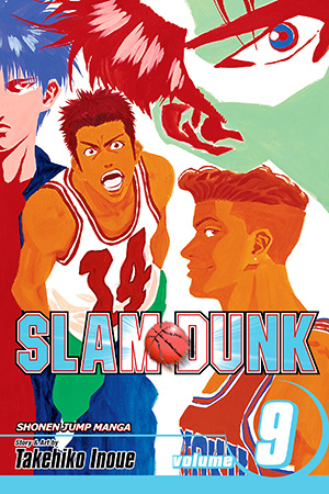 Takehiko Inoue: Slam Dunk, Vol. 9 (Paperback, inglés language, 2010, VIZ Media LLC)