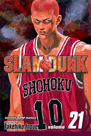 Takehiko Inoue: Slam Dunk, Vol. 21 (Paperback, inglés language, 2012, VIZ Media LLC)