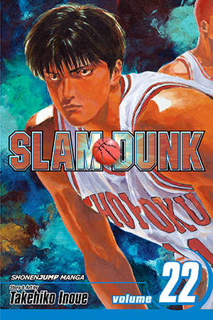 Slam Dunk, Vol. 22 (Paperback, inglés language, 2012, VIZ Media LLC)