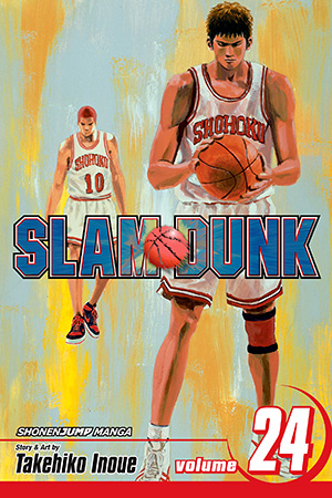 Takehiko Inoue: Slam Dunk, Vol. 24 (Paperback, inglés language, 2012, VIZ Media LLC)