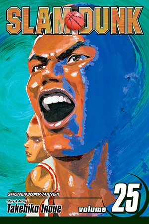 Takehiko Inoue: Slam Dunk, Vol. 25 (Paperback, inglés language, 2012, VIZ Media LLC)