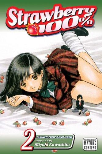 Frances Wall: Strawberry 100%, Volume 2 (Paperback, 2007, VIZ Media LLC)