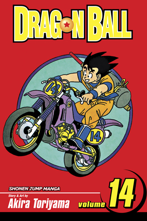 Akira Toriyama, Akira Toriyama: Dragon Ball, Vol. 14 (Paperback, 2004, Viz Media)