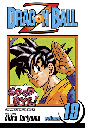 Akira Toriyama: Dragon Ball Z, Vol. 19 (Paperback, inglés language, 2005, VIZ Media LLC)