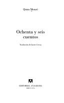 Ochenta y Seis Cuentos (Paperback, Spanish language, 2001, Anagrama)