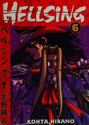 Kouta Hirano, Kohta Hirano: Hellsing (2005, Dark Horse Manga, DMP)