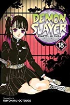 Demon Slayer (2020, Viz Media)