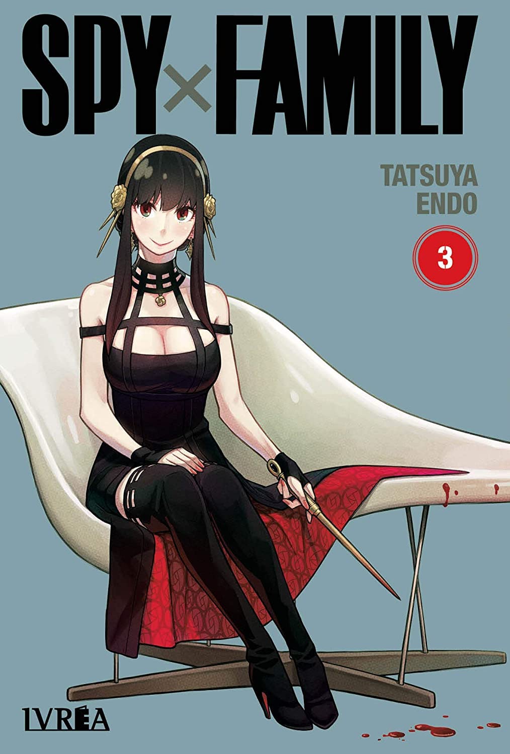 Tatsuya Endo (タツヤ エンドウ): Spy × Family Vol. 03 (Paperback, Spainsh language, 2020, Ivrea)