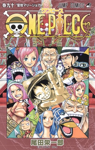 Eiichiro Oda: ONE PIECE 90 (Paperback, Japanese language, 2018, Shueisha)