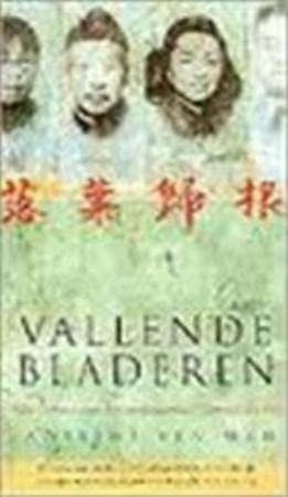 Adeline Yen Mah: Vallende Bladeren (Paperback, Anthos)
