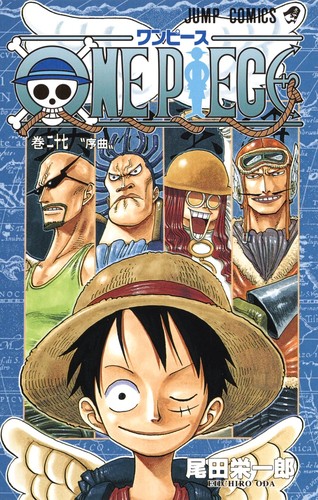 Eiichiro Oda: ONE PIECE 27 (GraphicNovel, Japanese language, 2003, Shueisha)