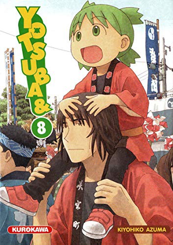 あずまきよひこ, Ève Chauviré: Yotsuba - tome 8 (Paperback, KUROKAWA)