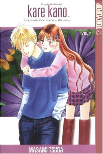 Masami Tsuda: Kare Kano (Paperback, 2004, TokyoPop)