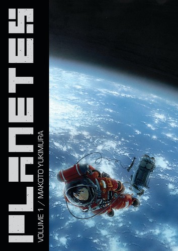 Makoto Yukimura: Planetes Omnibus, Volume 1 (2015)