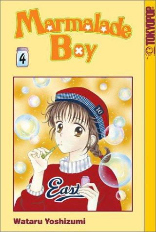 Wataru Yoshizumi: Marmalade Boy. Vol. 4 (Paperback, 2002, Tokyopop)