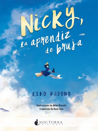 Eiko Kadono: Nicky, la aprendiz de bruja (2019, Nocturna Ediciones)