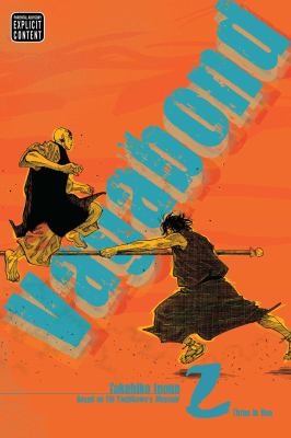 Takehiko Inoue: Vagabond VIZBIG Edition, Vol. 2 (Paperback, 2008, Viz Media)