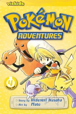 Hidenori Kusaka, MATO: Pokemon Adventures Volume 4 (2009, Viz Media)