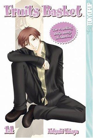 Natsuki Takaya: Fruits Basket, Vol. 14 (GraphicNovel, 2006, TokyoPop)