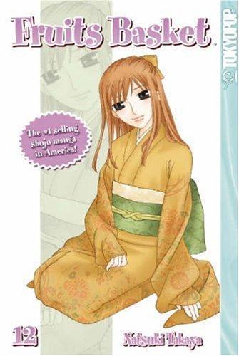 Natsuki Takaya: Fruits Basket, Vol. 12 (2005)