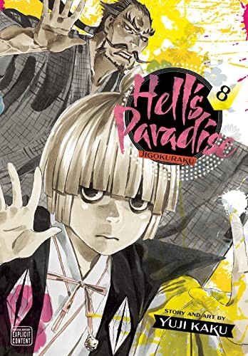 Yuji Kaku: Hell's Paradise (2021, Viz Media, VIZ Media LLC)