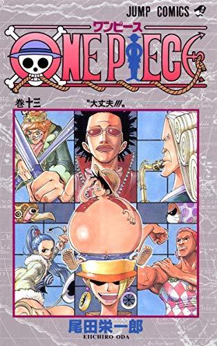 Eiichiro Oda: ONE PIECE 13 (Japanese language, 2000)