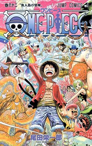 Eiichiro Oda: One Piece Vol62 (Paperback, Japanese language, 2011, Shueisha)