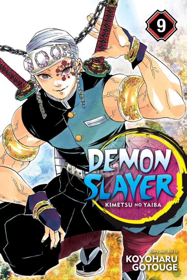 Koyoharu Gotouge: Demon Slayer: Kimetsu no Yaiba, Vol. 9 (EBook, inglés language, 2019, VIZ Media LLC)