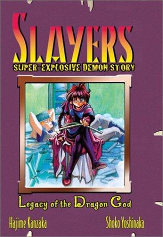 Hajime Kanzaka, Shoko Yoshinaka: Slayers Super-Explosive Demon Story Volume 2 (Paperback, 2002, Central Park Media)