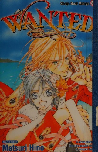 樋野 まつり: Wanted (Paperback, 2008, VIZ Media LLC)