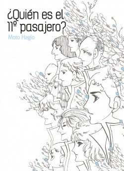 Moto Hagio: ¿QUIÉN ES EL 11º PASAJERO? (Paperback, 1900, TOMODOMO-COMICS-)