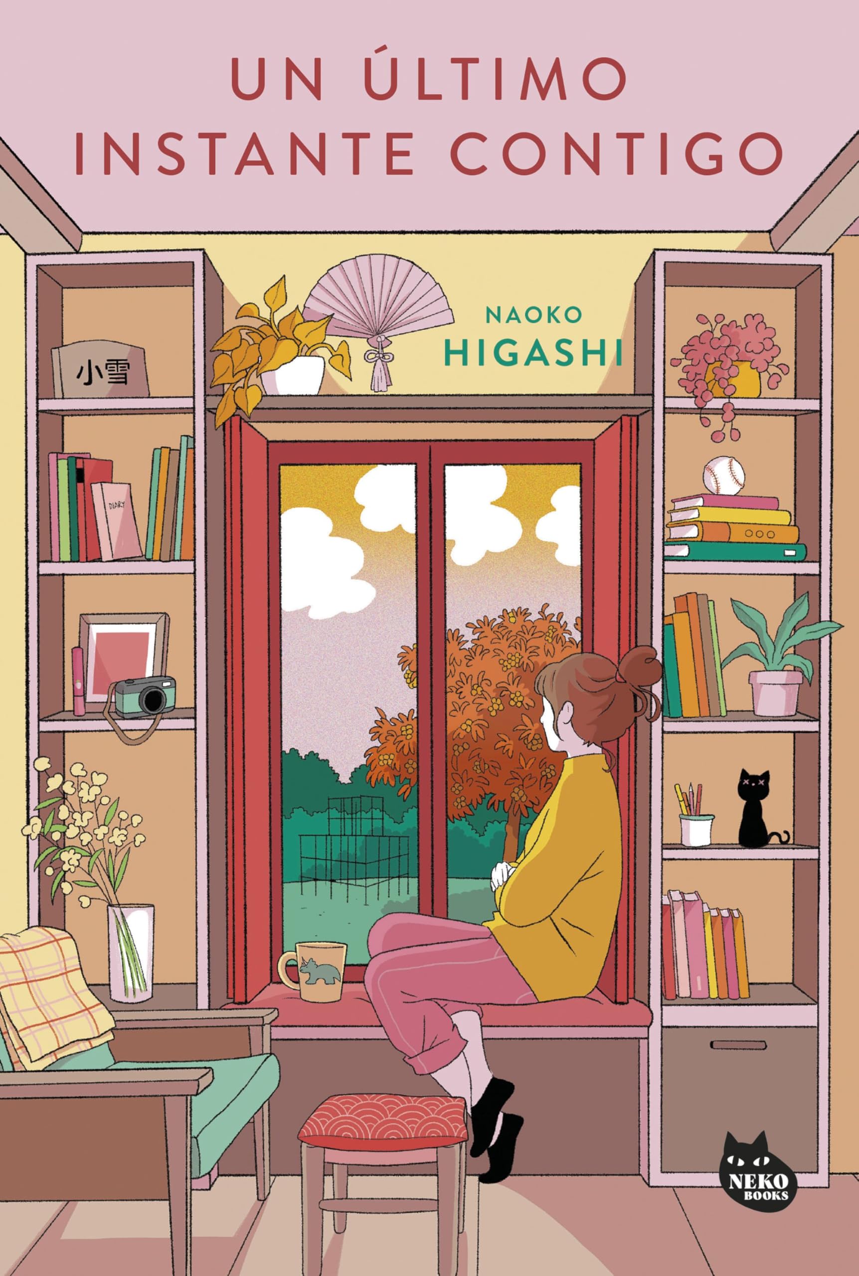Naoko Higashi: Un último instante contigo