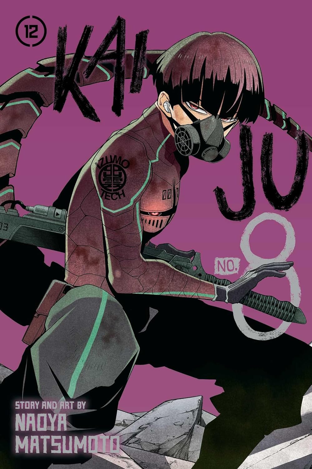 *remove*: Kaiju No. 8, Vol. 12 (2025, Viz Media)
