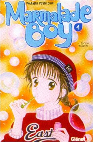 Yoshizumi: Marmalade Boy, tome 4 (Paperback, 2002, Glénat)