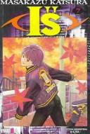 Masakazu Katsura: Is #7 (Paperback, Spanish language, 2003, Editorial Ivrea)