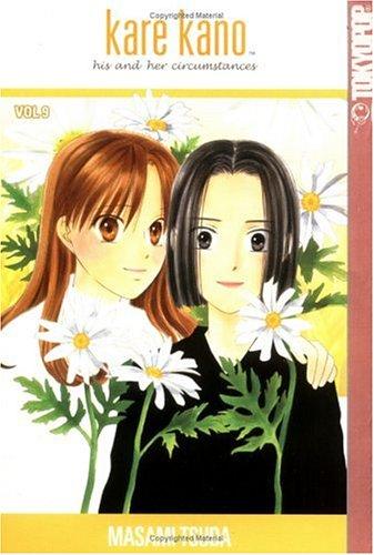 Masami Tsuda: Kare Kano (Paperback, 2004, TokyoPop)